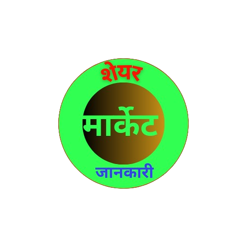 SHARE MARKET JANKARI